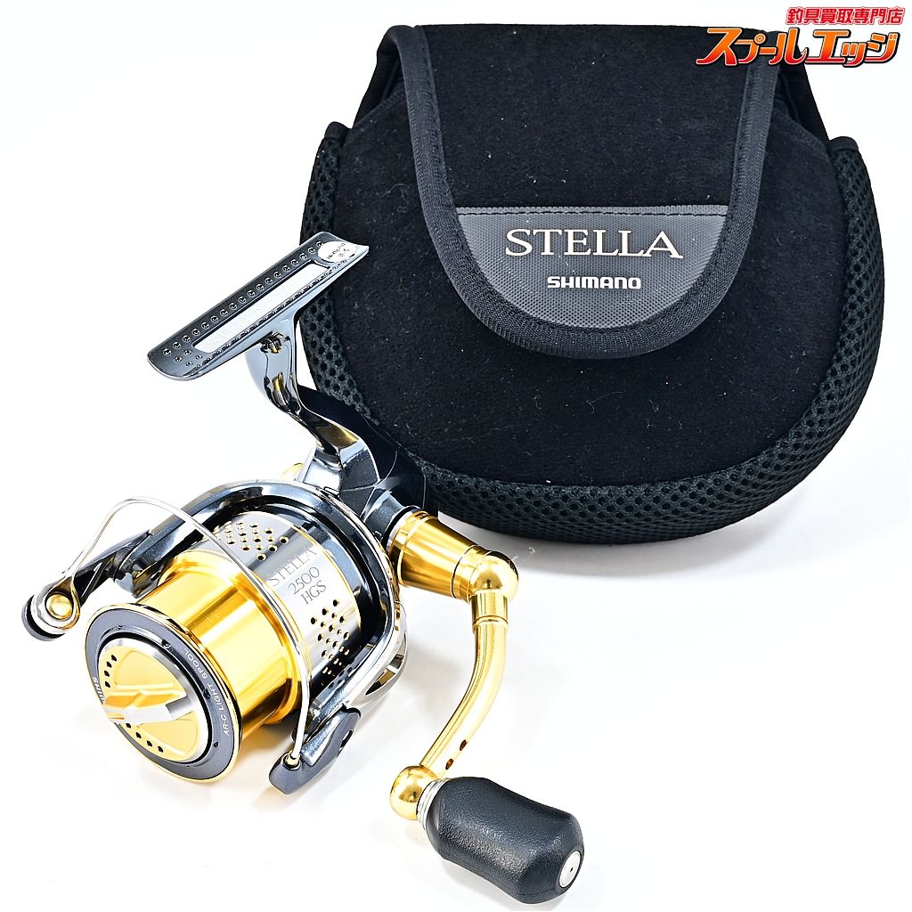 10ステラ2500HGS STELLA 【公式通販】