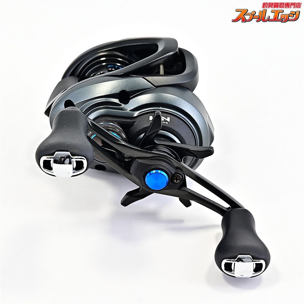 【シマノ】 21SLX BFS ノーマルギア FMATEWORKSアルミクラッチレバー