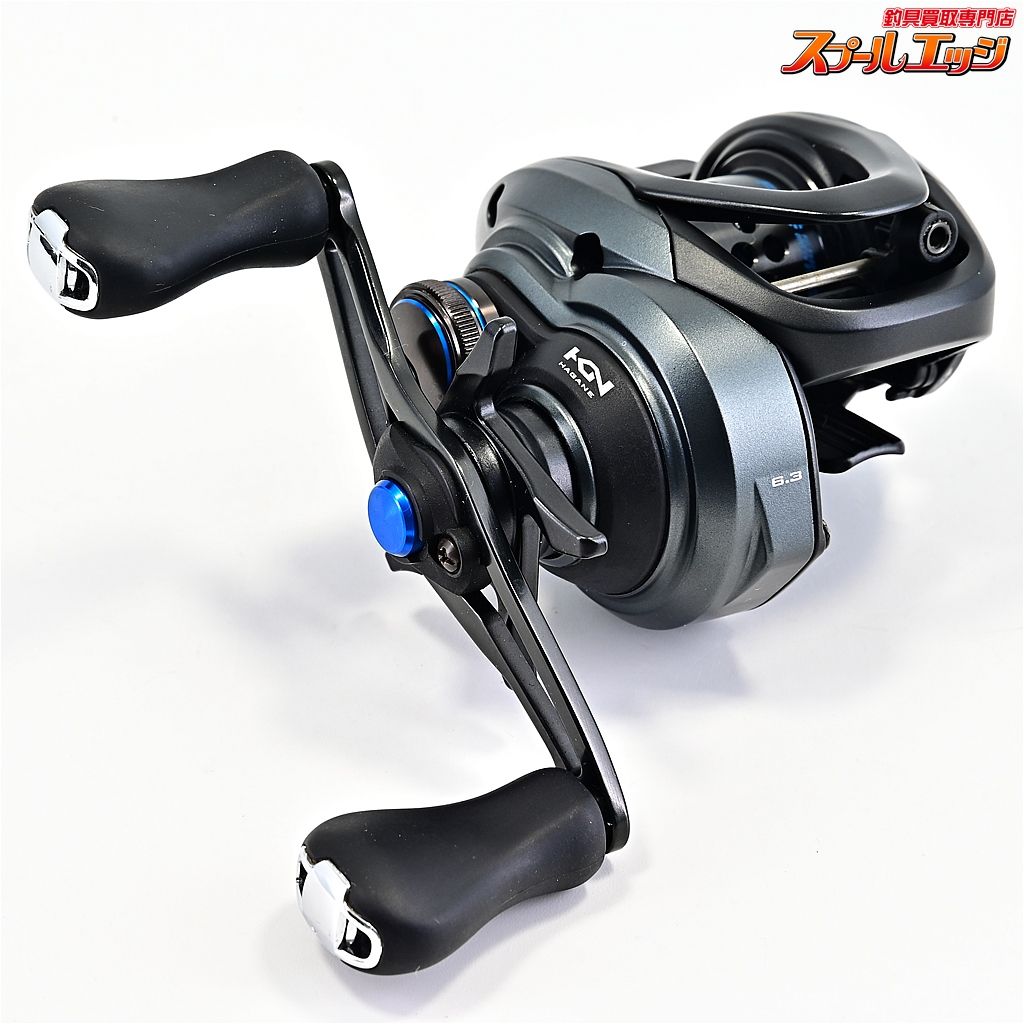 【シマノ】 21SLX BFS ノーマルギア FMATEWORKSアルミクラッチレバー