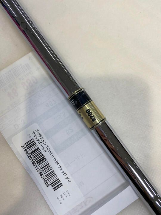 新品未使用 BRM 52° MUGEN ダイナミックゴールドS200 新品未使用 BRM