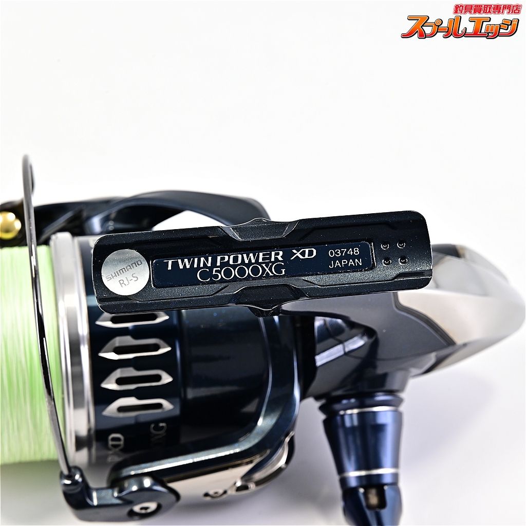 【シマノ】 17ツインパワー XD C5000XG SHIMANO TWINPOWERm43912