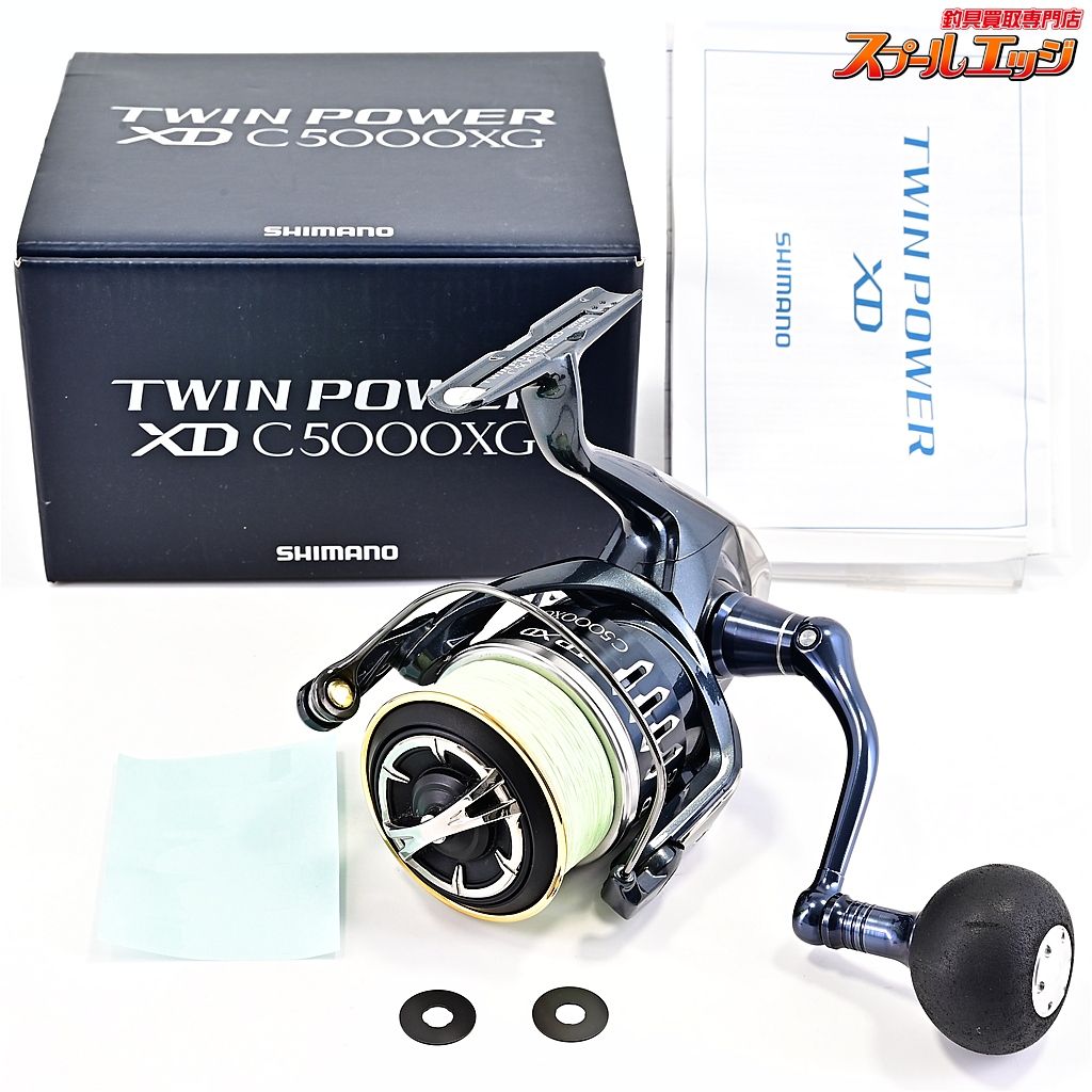 【シマノ】 17ツインパワー XD C5000XG SHIMANO TWINPOWERm43912