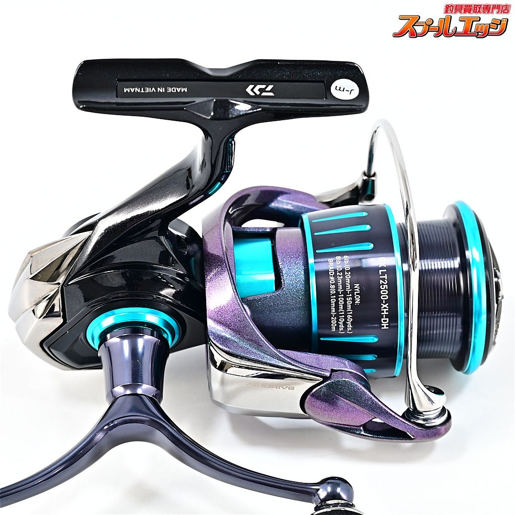 【ダイワ】 23エメラルダス RX LT 2500-XH-DH DAIWA EMERALDASm43914