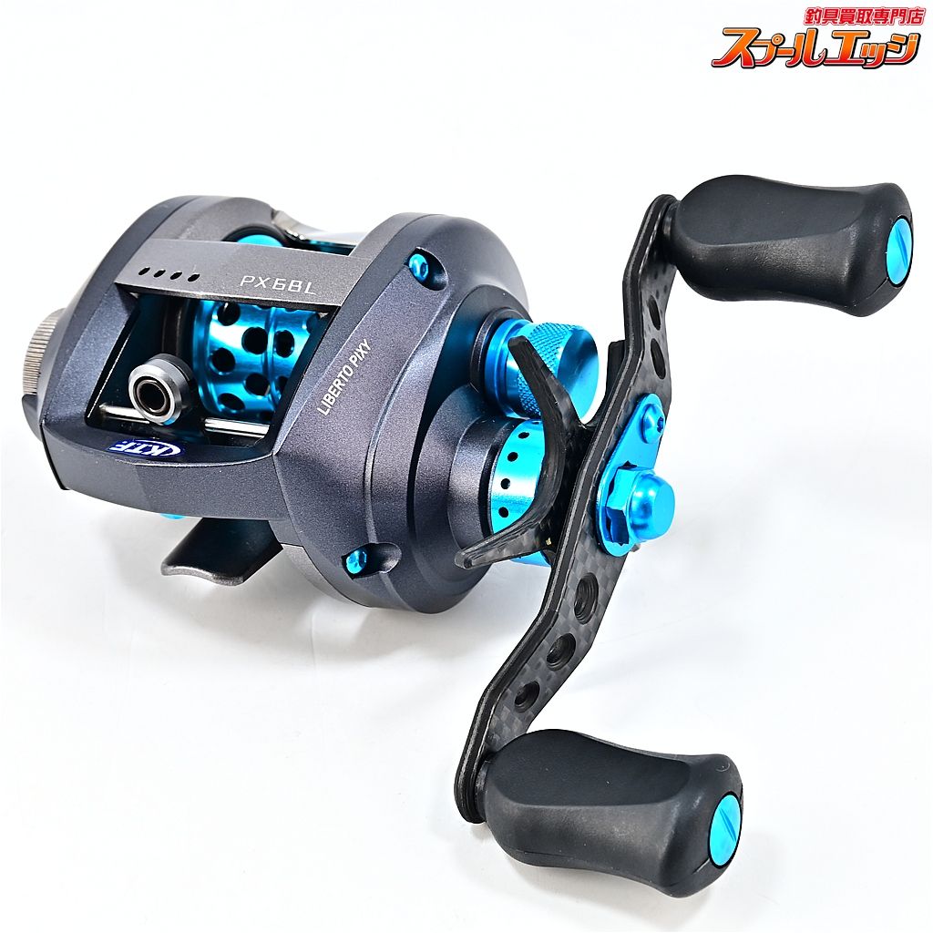 ダイワ PX68 ピクシー　KTFスプール 【ダイワ】 リベルトピクシー PX68L KTF PXスーパーフィネススプール