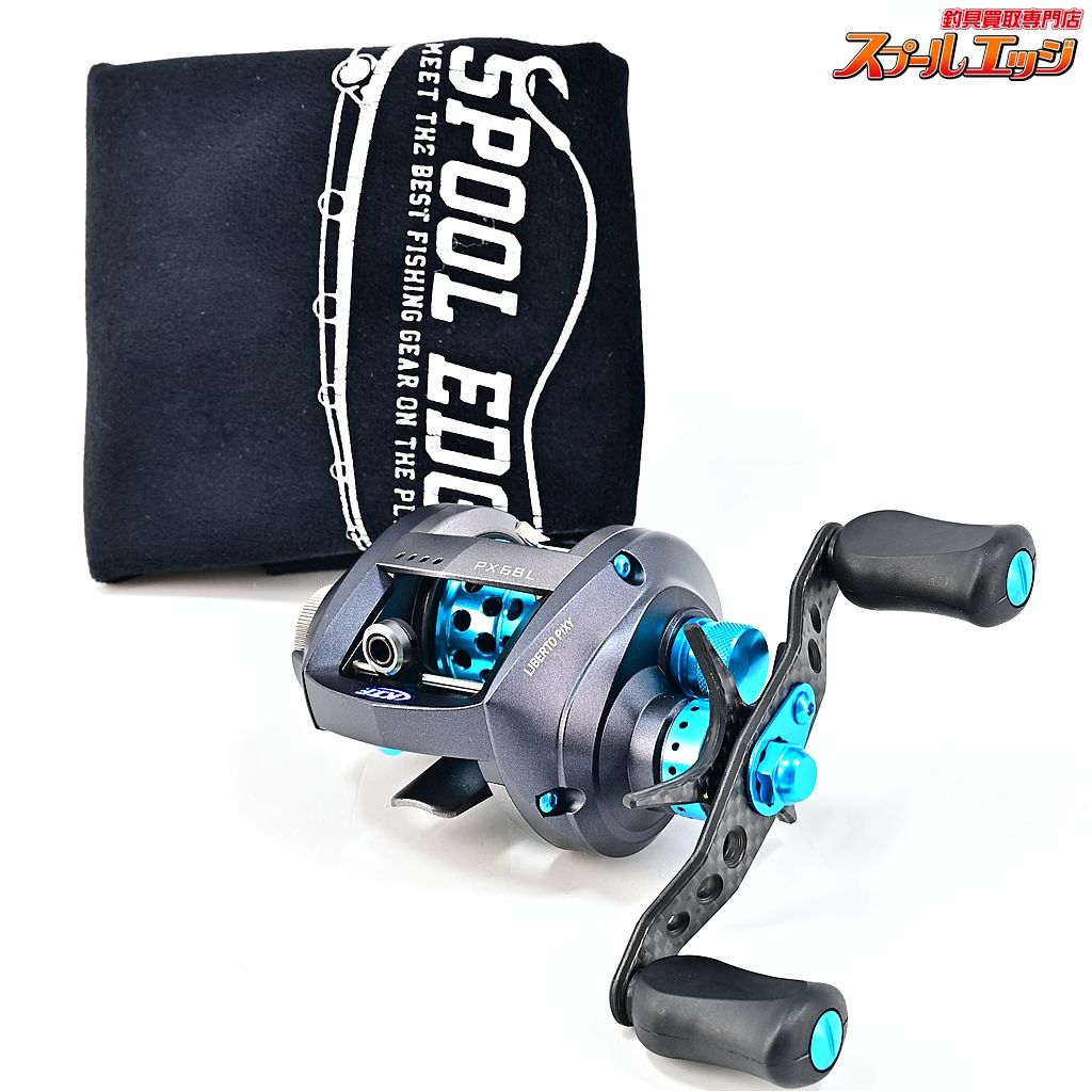 【ダイワ】 リベルトピクシー PX68L KTF PXスーパーフィネススプール