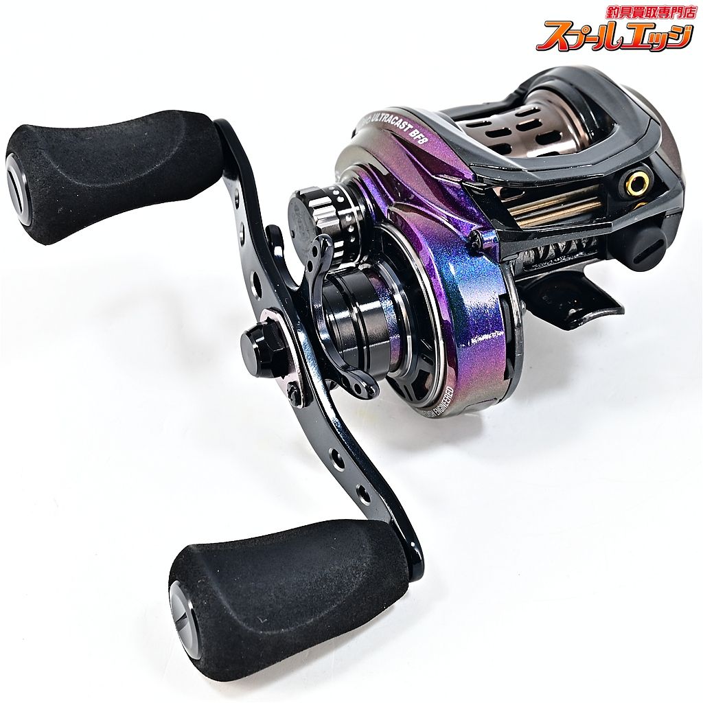 【アブガルシア】 レボ ウルトラキャスト BF8 Abu Garcia REVO