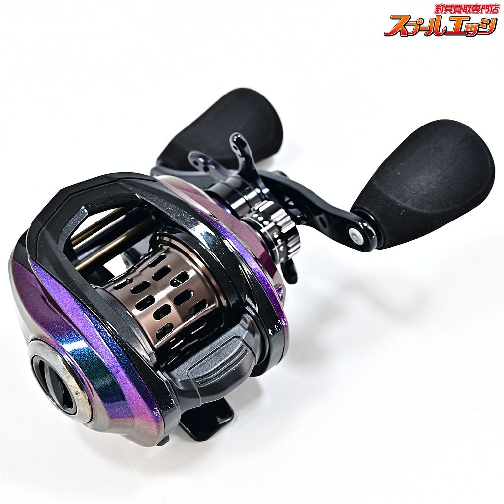【アブガルシア】 レボ ウルトラキャスト BF8 Abu Garcia REVO