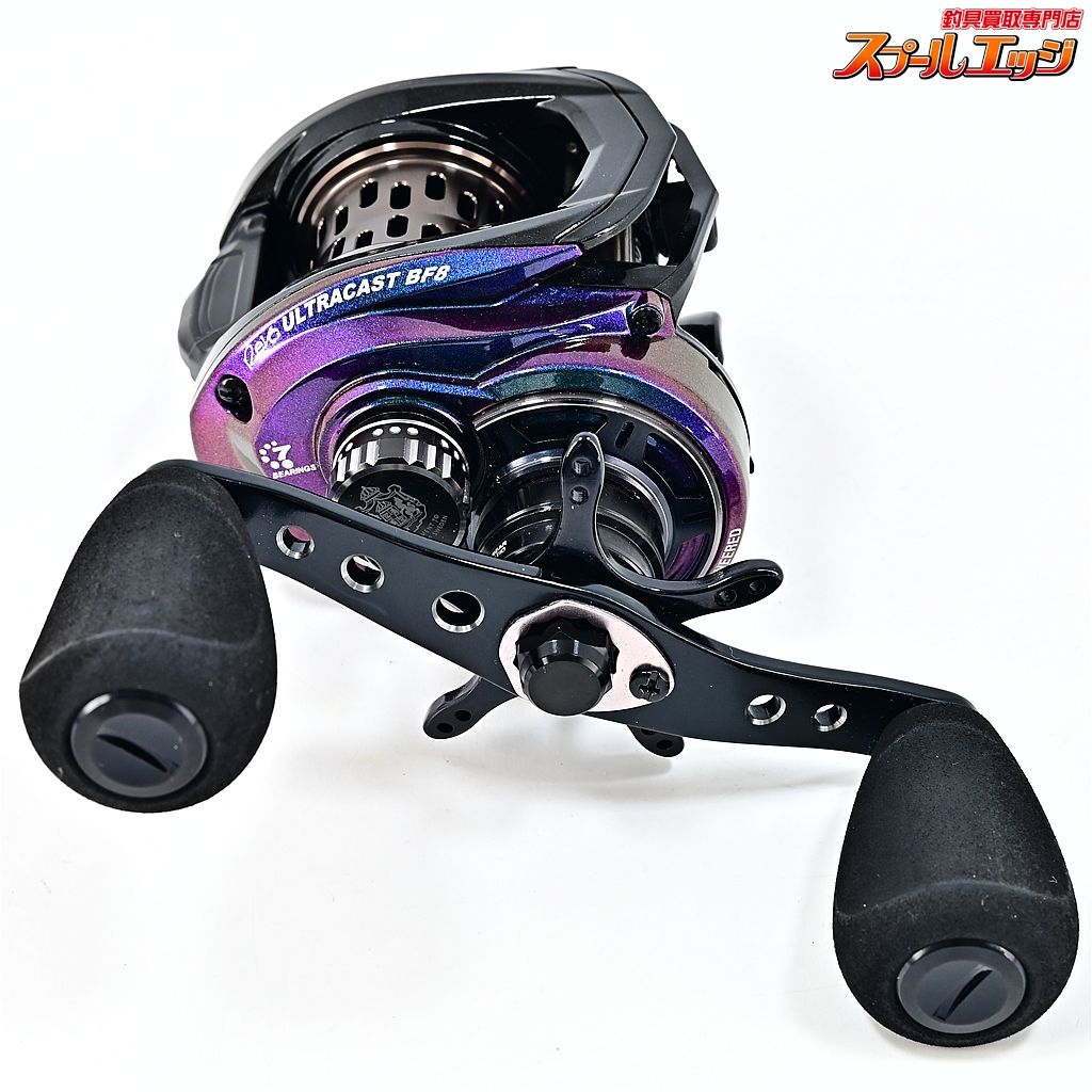 【アブガルシア】 レボ ウルトラキャスト BF8 Abu Garcia REVO