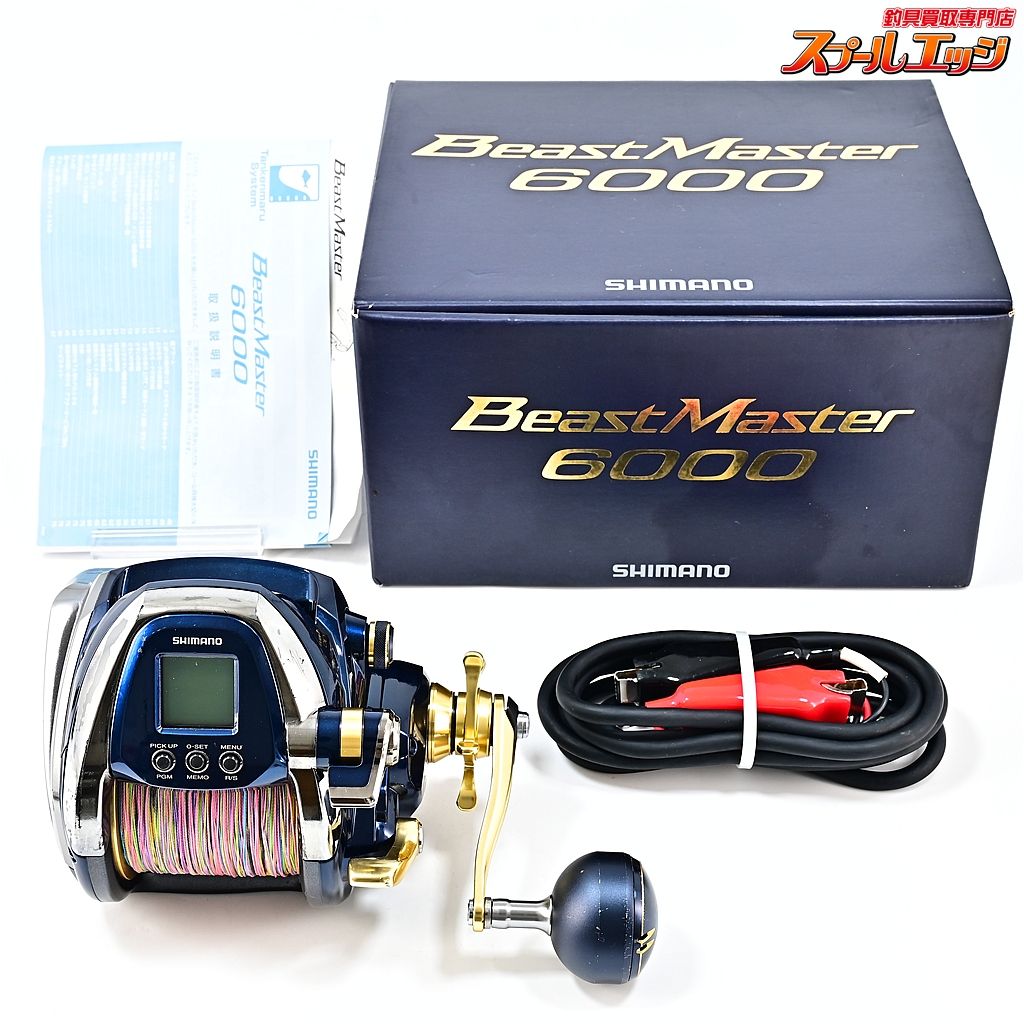【シマノ】 19ビーストマスター 6000 使用距離57.5km 使用157時間