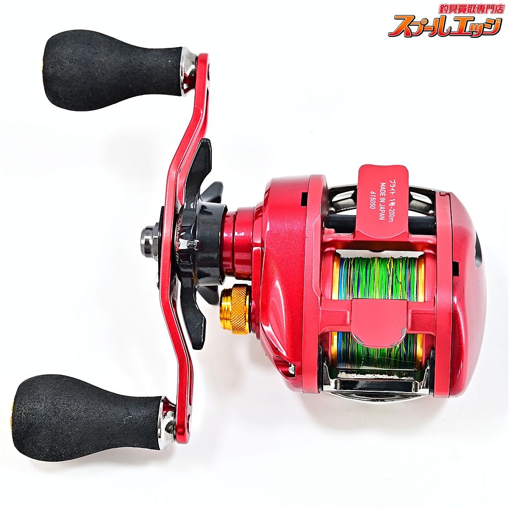 ダイワ エアド DAIWA AIRD | リール 100HL エア 両軸リール ダイワ