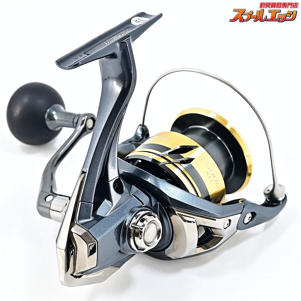【シマノ】 25アルテグラ C5000XG SHIMANO ULTEGRAm43926 - メルカリ