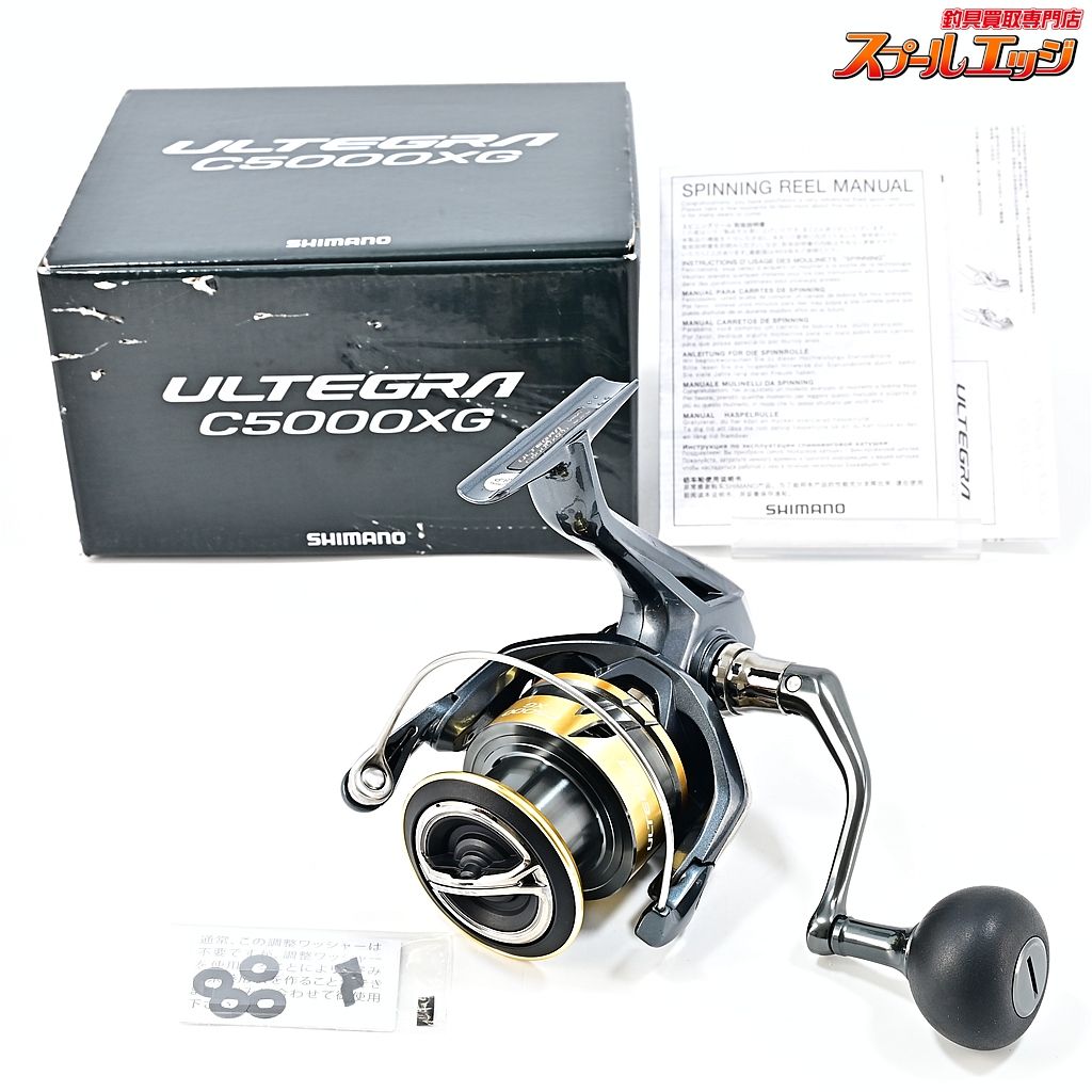【シマノ】 25アルテグラ C5000XG SHIMANO ULTEGRAm43926 - メルカリ