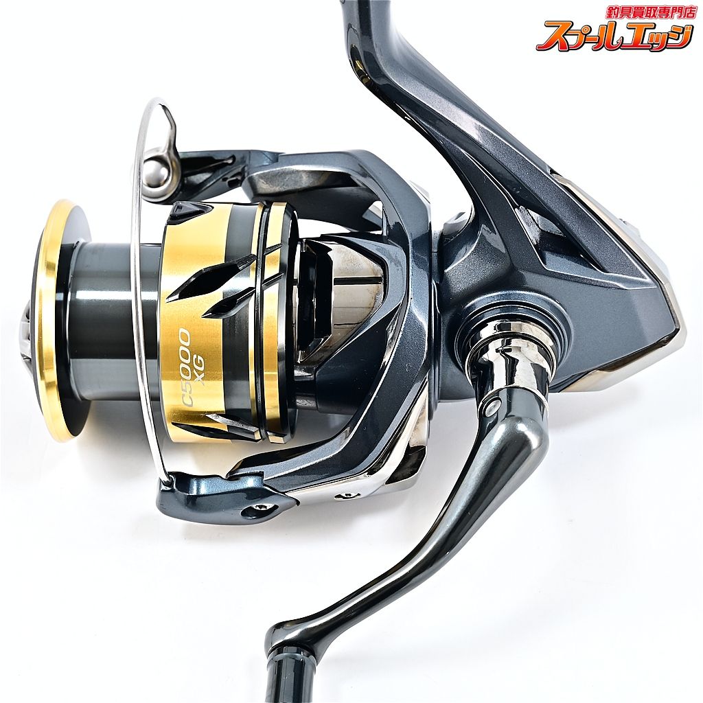 【シマノ】 25アルテグラ C5000XG SHIMANO ULTEGRAm43926 - メルカリ