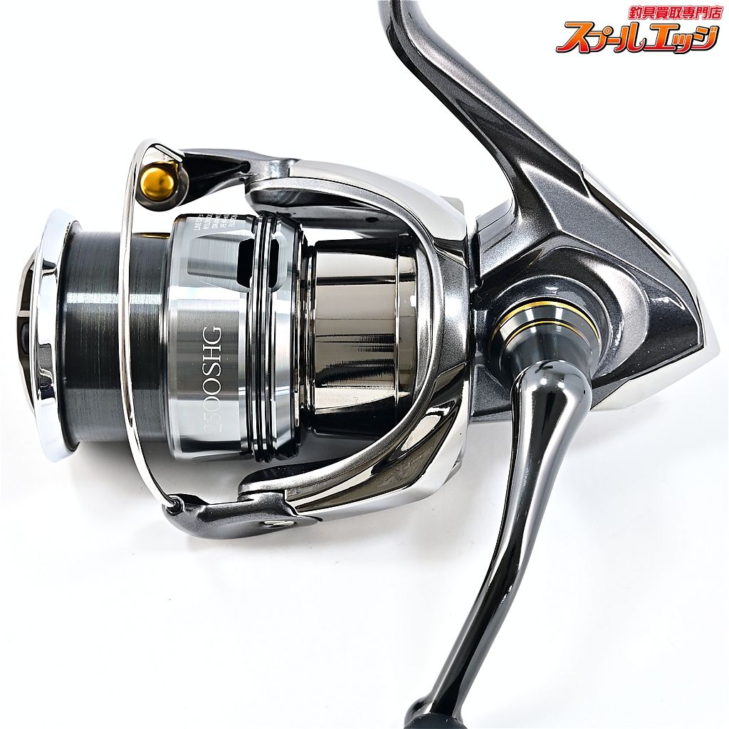 【シマノ】 24ツインパワー 2500SHG SHIMANO TWIN POWERm43927 - メルカリ