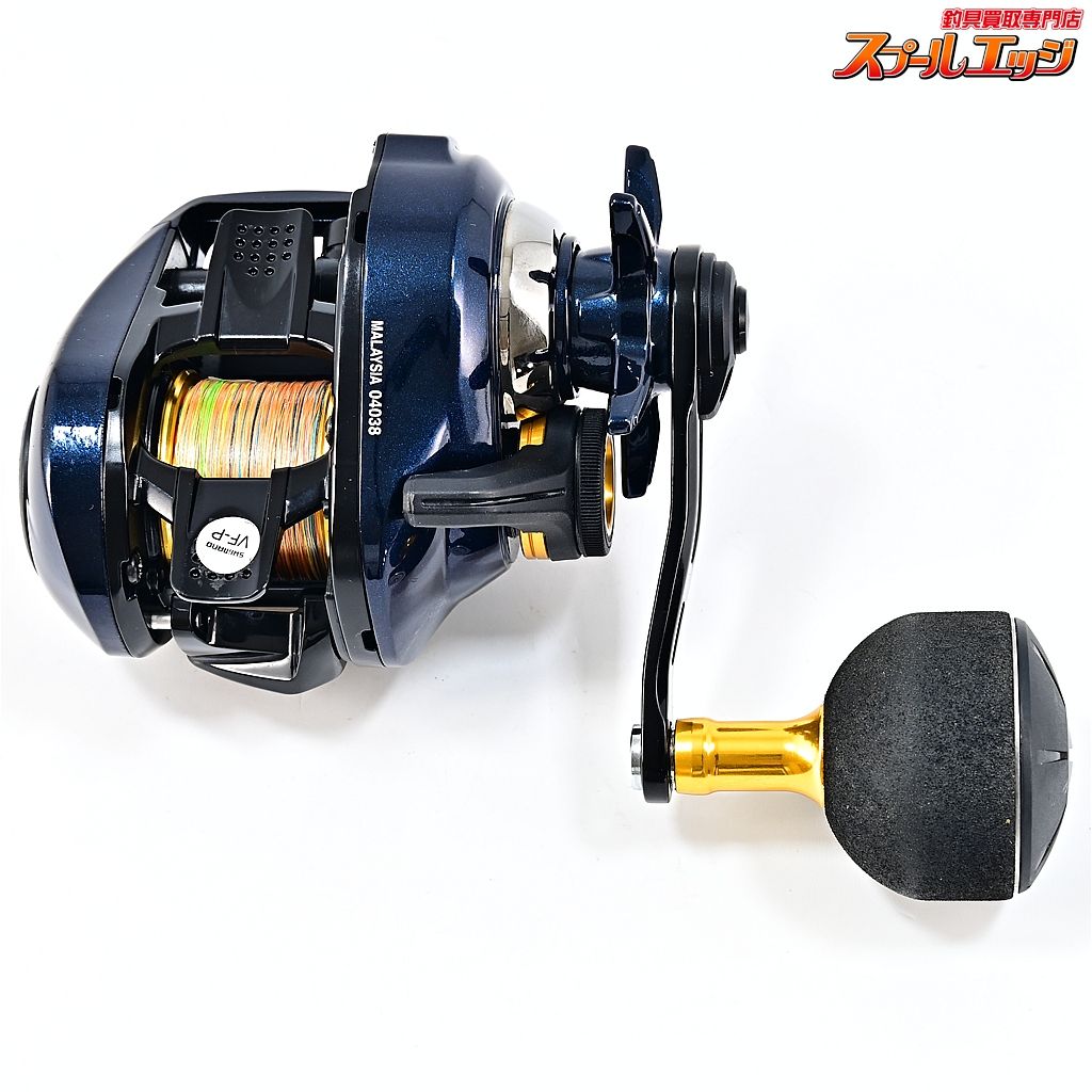 【シマノ】 19グラップラー CT 151XG SHIMANO GRAPPLERm43930 - メルカリ