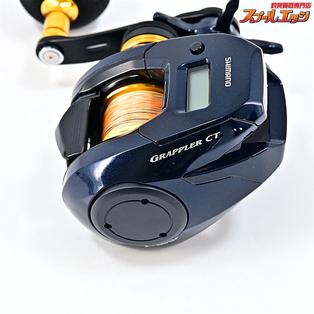 【シマノ】 19グラップラー CT 151XG SHIMANO GRAPPLERm43930 - メルカリ
