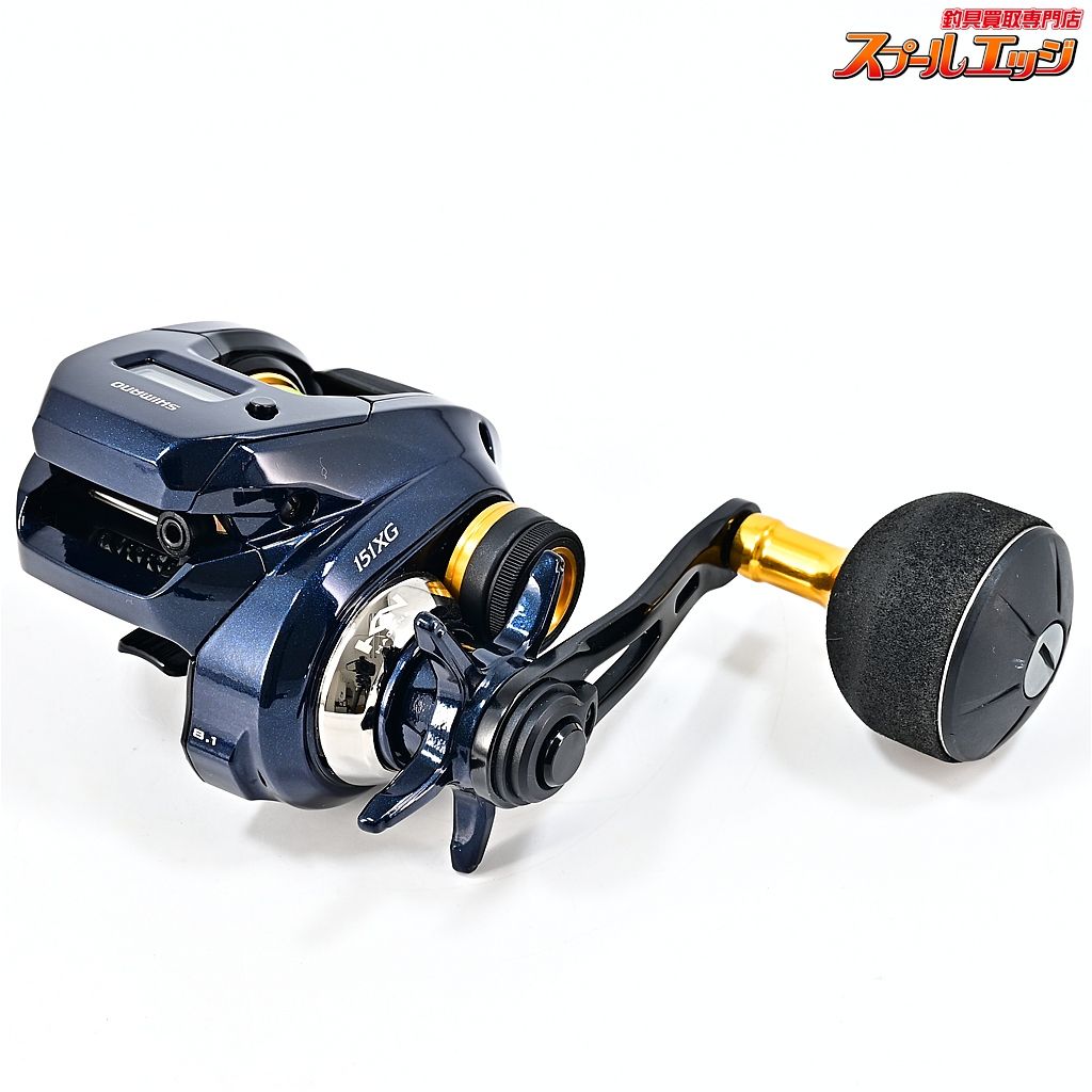 【シマノ】 19グラップラー CT 151XG SHIMANO GRAPPLERm43930 - メルカリ
