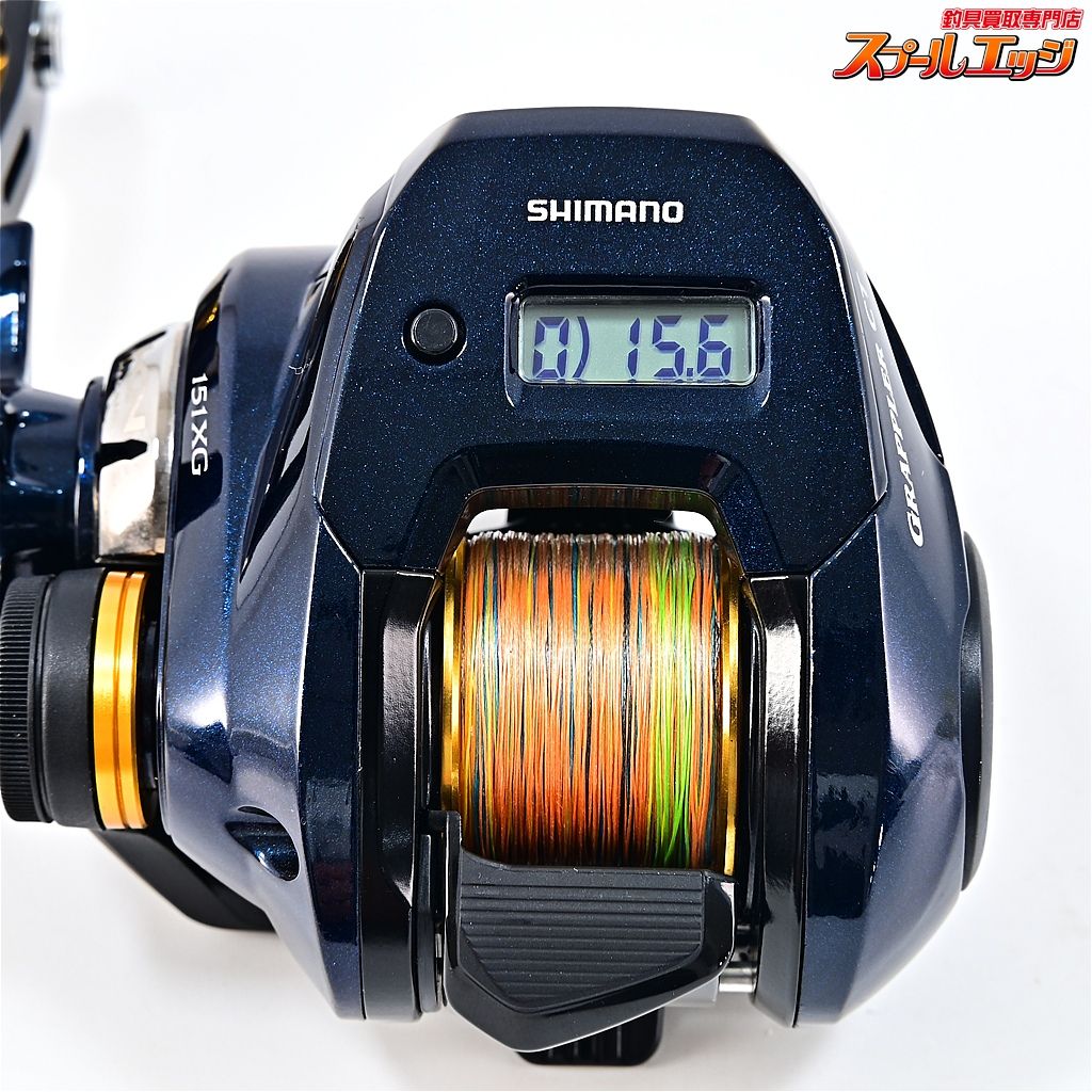 【シマノ】 19グラップラー CT 151XG SHIMANO GRAPPLERm43930 - メルカリ