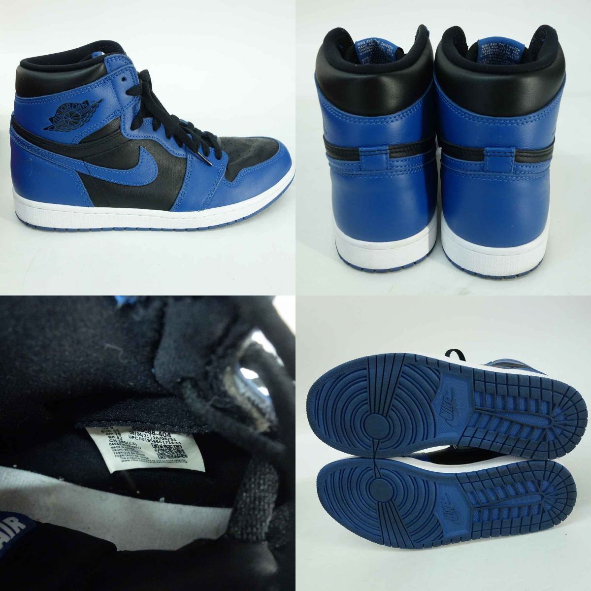 NIKE ナイキ AIR JORDAN 1 RETRO HIGH OG エア ジョーダン 1 レトロ 