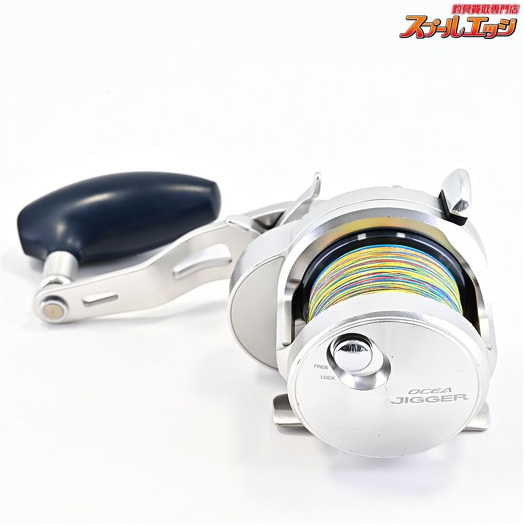 【シマノ】 17オシアジガー 1500PG PEライン1.5号600m装着 SHIMANO