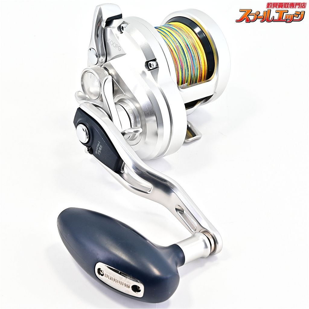 【シマノ】 17オシアジガー 1500PG PEライン1.5号600m装着 SHIMANO
