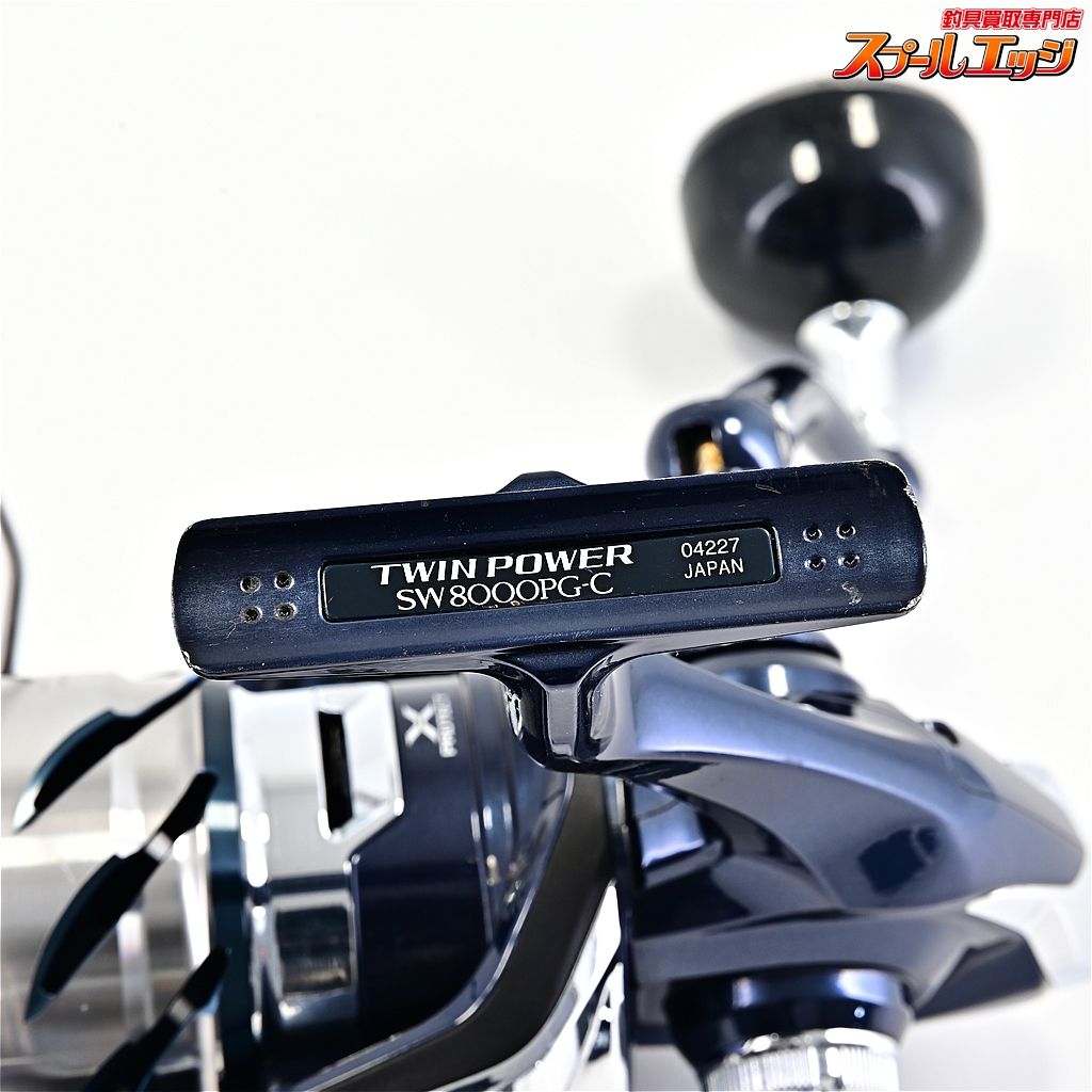 【シマノ】 21ツインパワー SW8000PG 未使用PEラインオシア8 3号400m