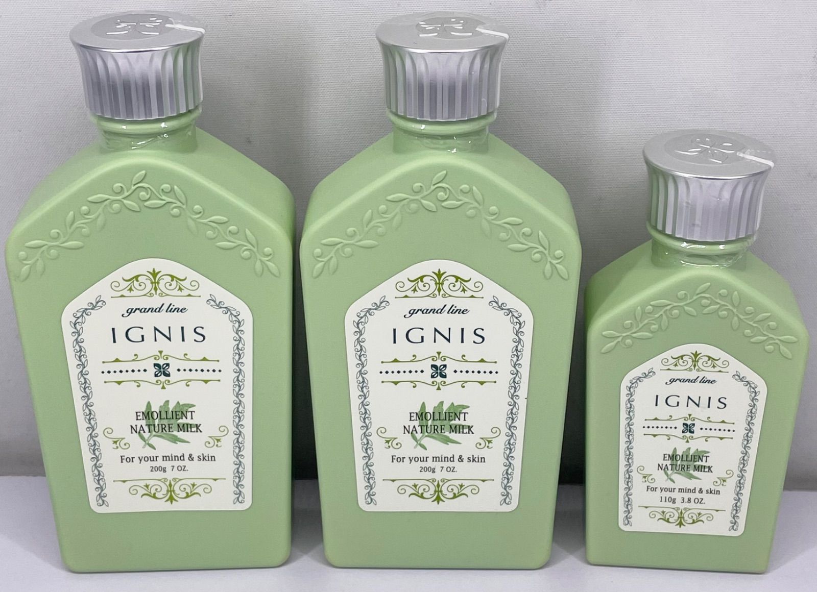 イグニス エモリエント ネイチャーミルク 3本セット - メルカリ