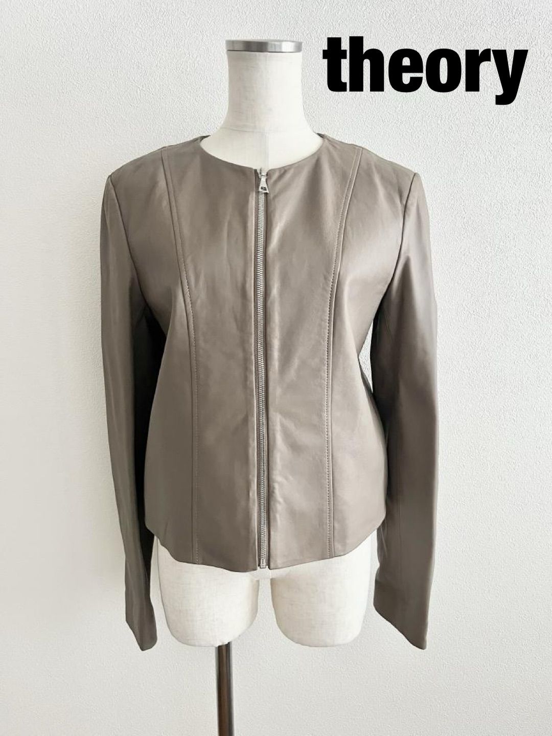theory セオリー ノーカラーラムレザージャケット M（L相当) ブラウン