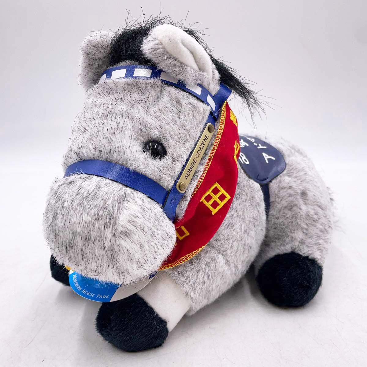 AVANTI アドマイヤコジーン ぬいぐるみ 第52回 安田記念 S 紙タグ付