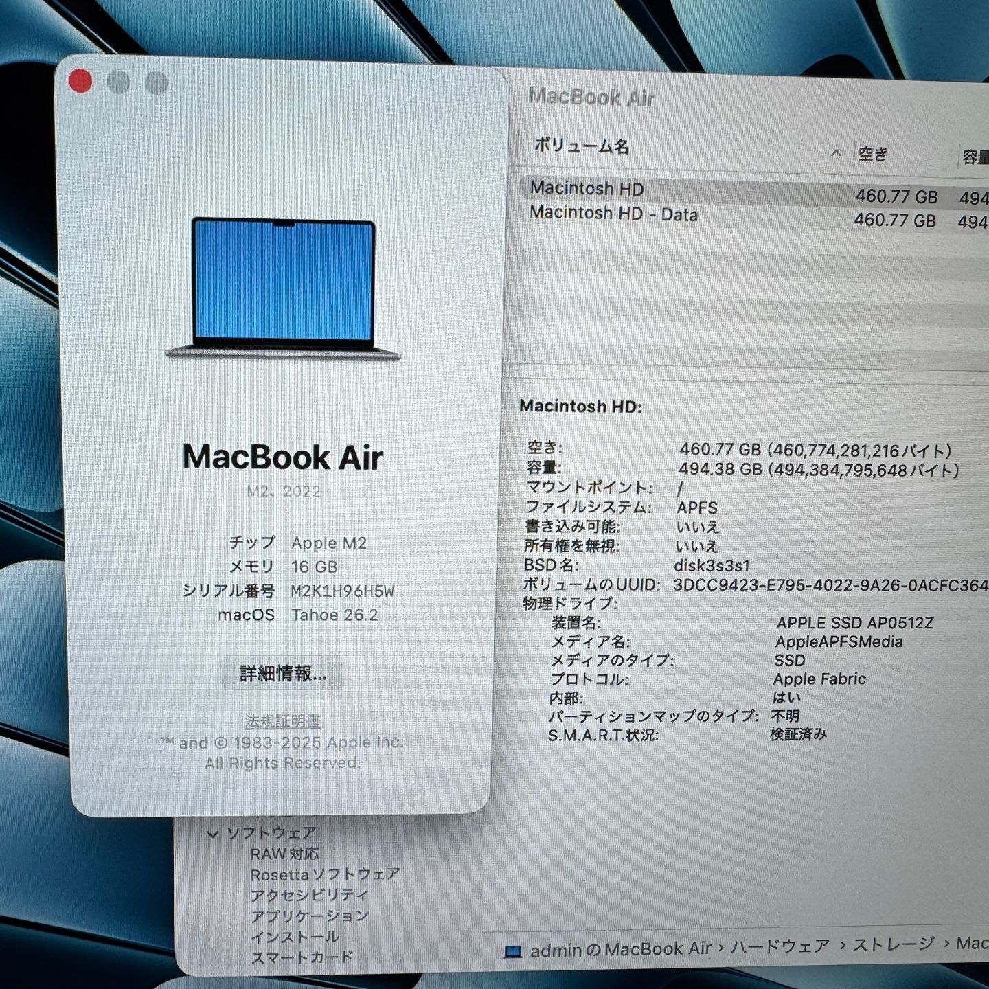 送料無料】ジャンク品 Apple MacBook Air 13(2022, A2681) M2 / RAM