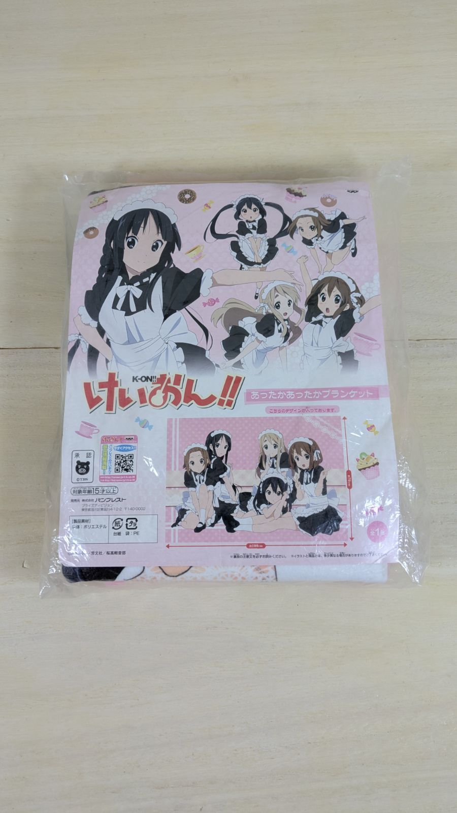 大野41-2-0203] けいおん!! K-ON!! あったかあったかブランケット