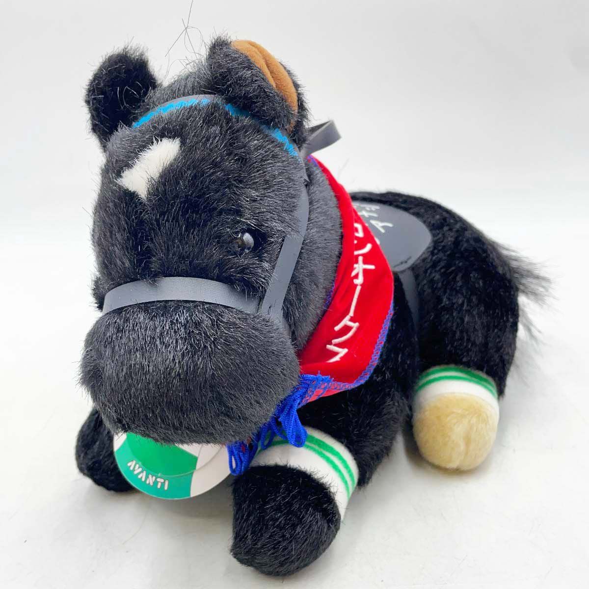 AVANTI シーザリオ ぬいぐるみ 第4回 アメリカンオークス S 紙タグ付