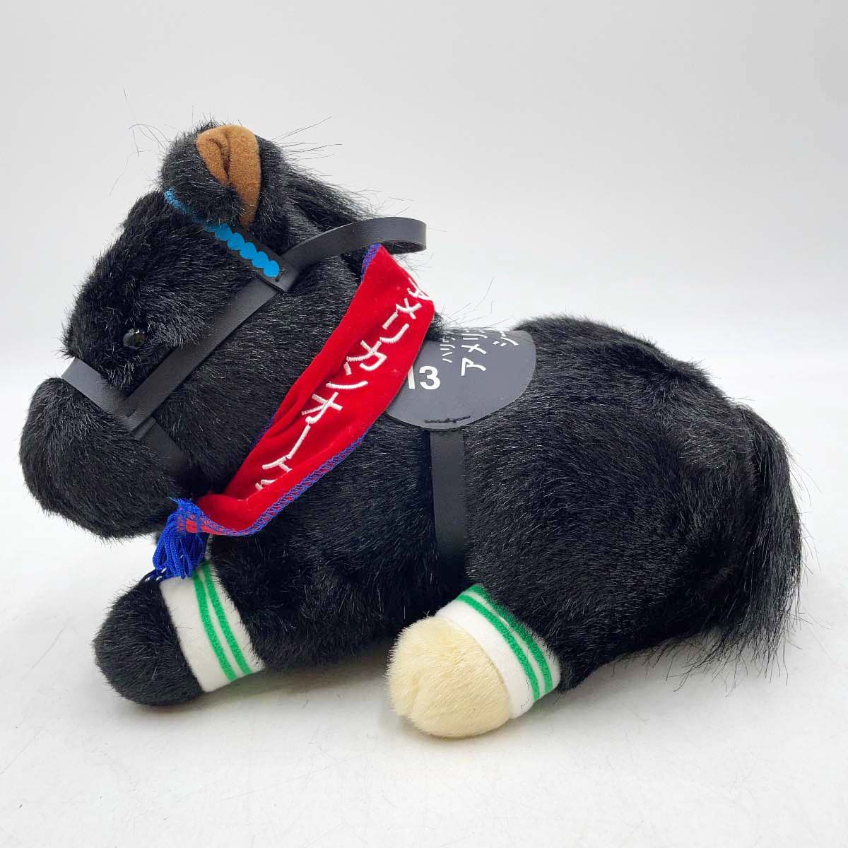 AVANTI シーザリオ ぬいぐるみ 第4回 アメリカンオークス S 紙タグ付