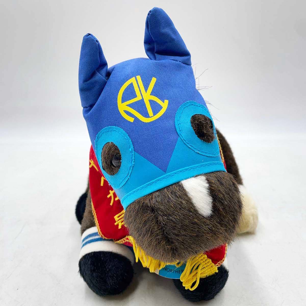 AVANTI アドマイヤベガ ぬいぐるみ 第66回 日本ダービー S 紙タグ付