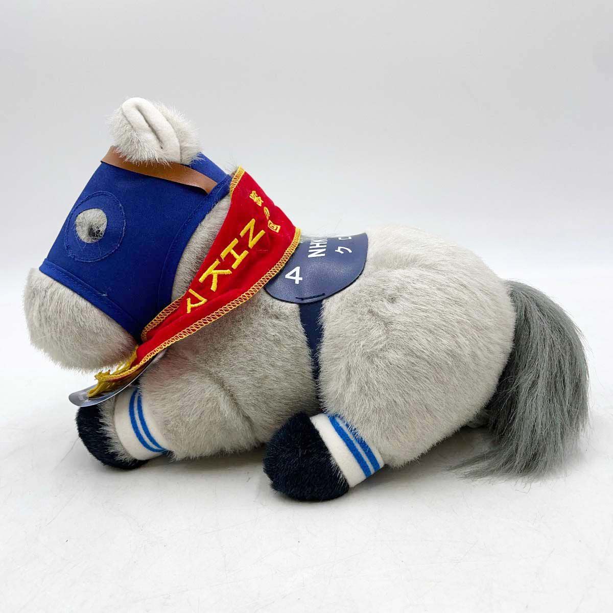 【クロフネ】ジャパンカップダート／Sサイズ(タグ付)／アバンティ社製 AVANTI クロフネ ぬいぐるみ 第2回 ジャパンカップダート S 紙タグ付