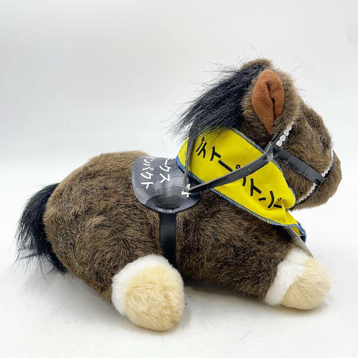 AVANTI ディープインパクト ぬいぐるみ 若駒ステークス S 紙タグ付