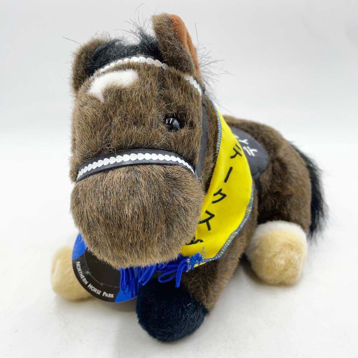 AVANTI ディープインパクト ぬいぐるみ 若駒ステークス S 紙タグ付