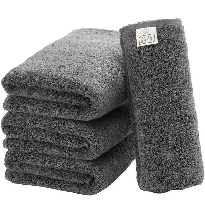 新着商品】タオル研究所 [ドライキープ] #052 バスタオル ダークグレー