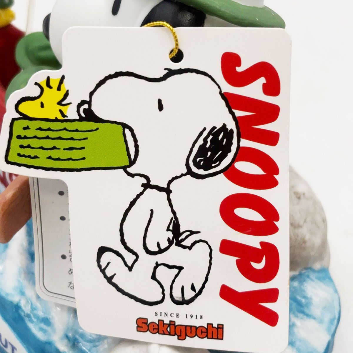 未使用】セキグチ スヌーピー 七変化オルゴール ビーグルスカウト