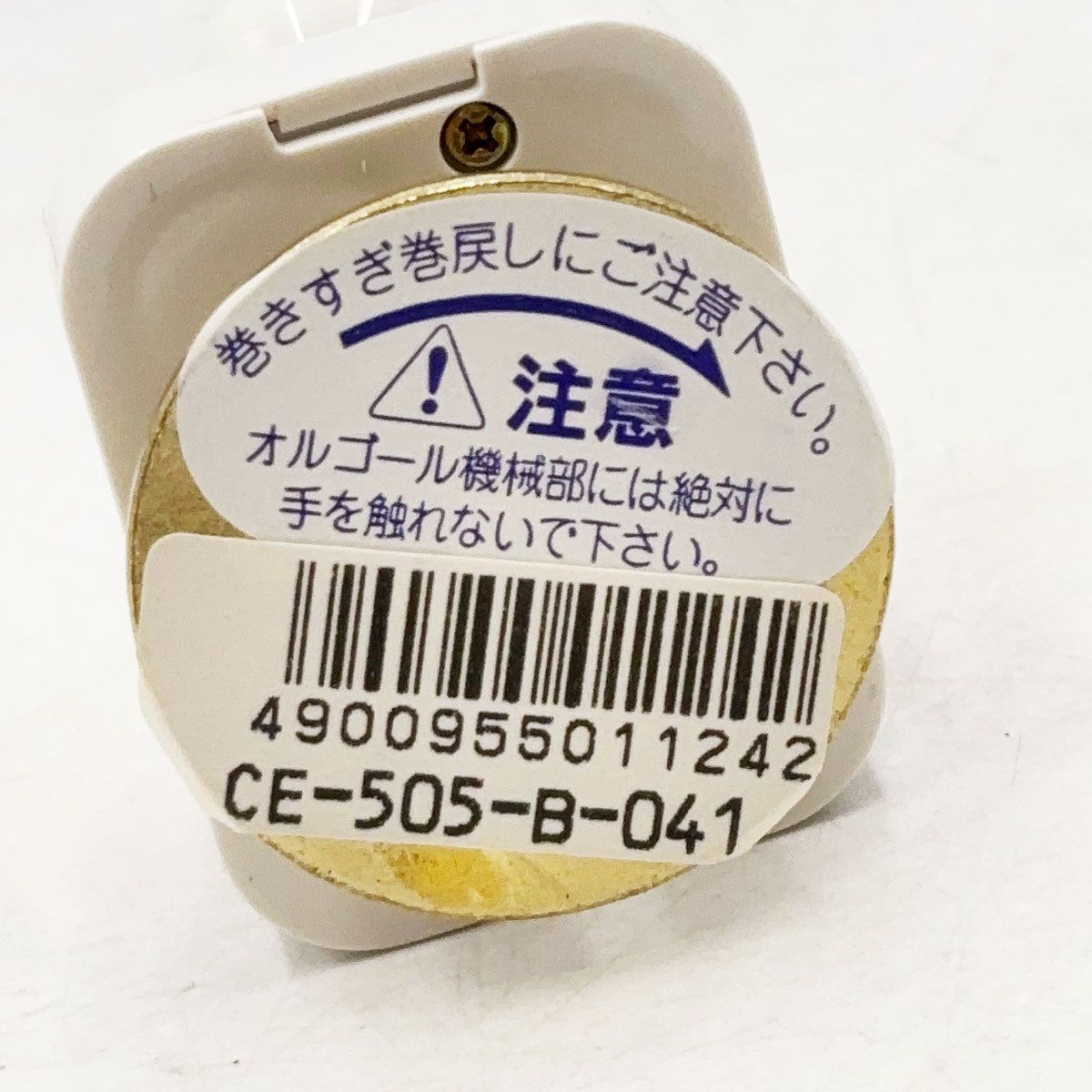 未使用】三協商事 スヌーピー ミニオルゴール 陶器 「パフ」 PEANUTS