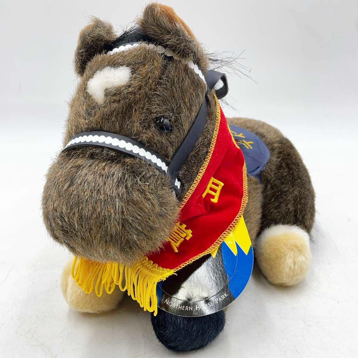 AVANTI ディープインパクト ぬいぐるみ 第65回 皐月賞 S 紙タグ付 競馬