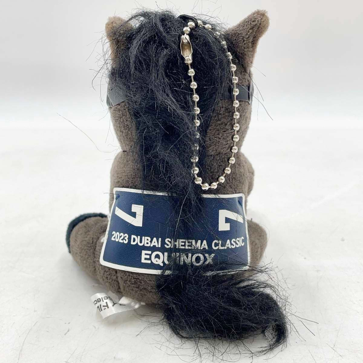 イクイノックス アイドルホース ボールチェーン ぬいぐるみ 2023