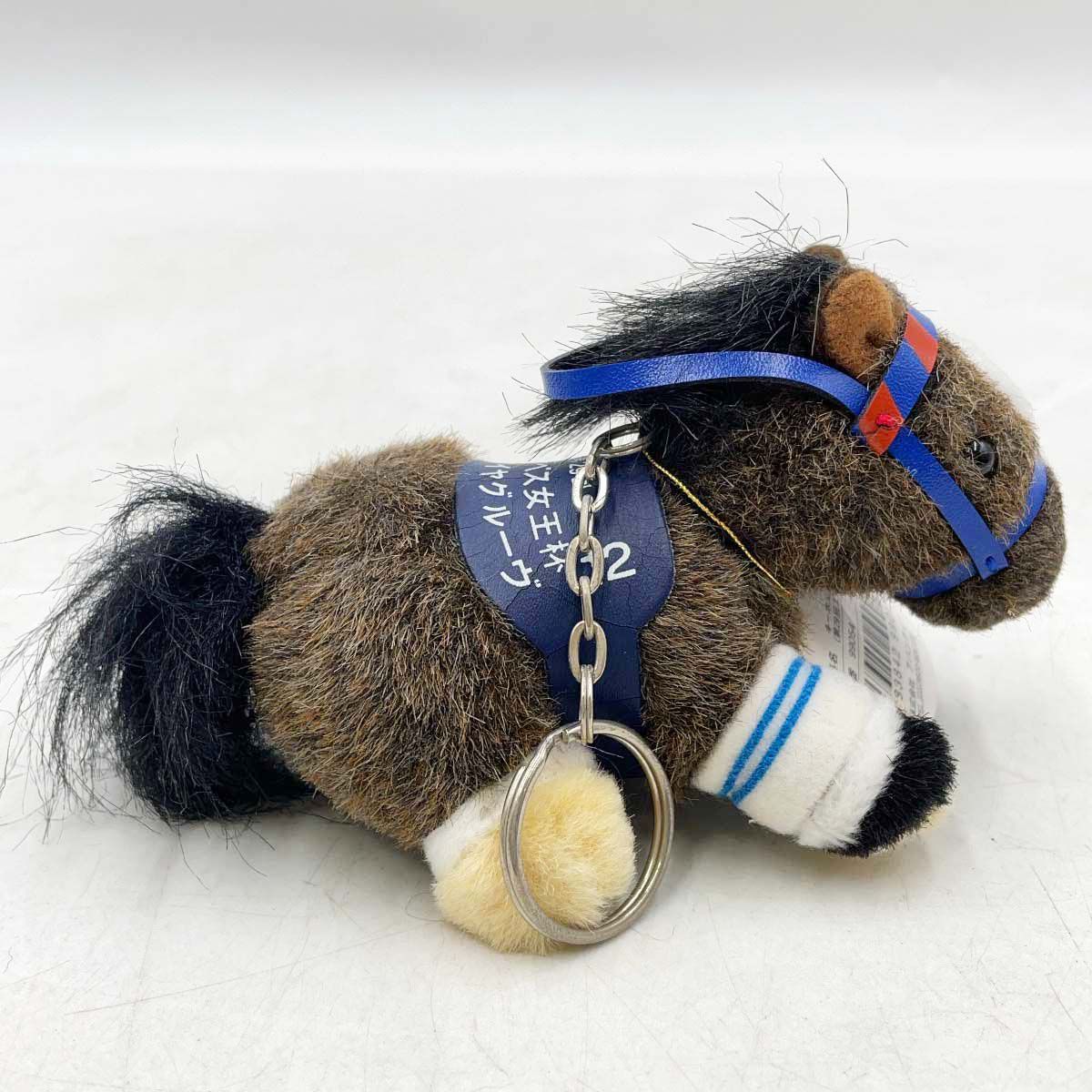 AVANTI アドマイヤグルーヴ キーホルダー 5S 第29回 エリザベス女王杯