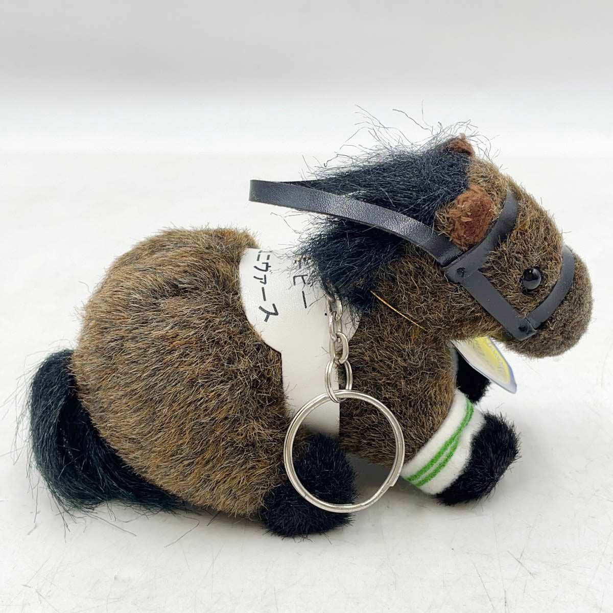 AVANTI 競馬ぬいぐるみ 色々26体セット AVANTI 競馬ぬいぐるみ 色々26