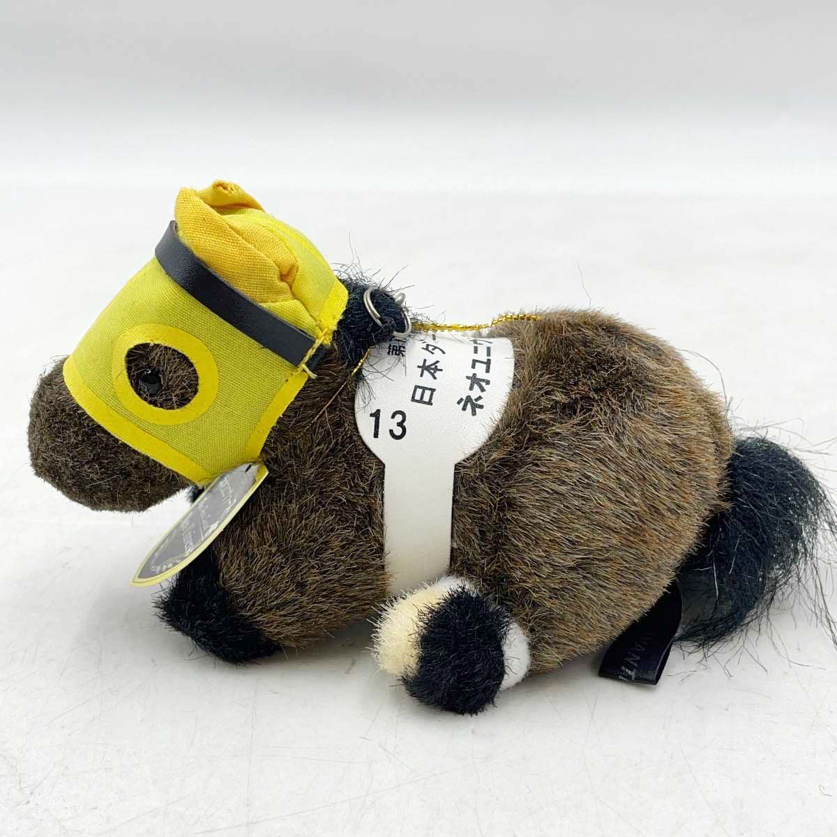 AVANTI ネオユニヴァース キーホルダー 5S 第70回 日本ダービー 紙タグ