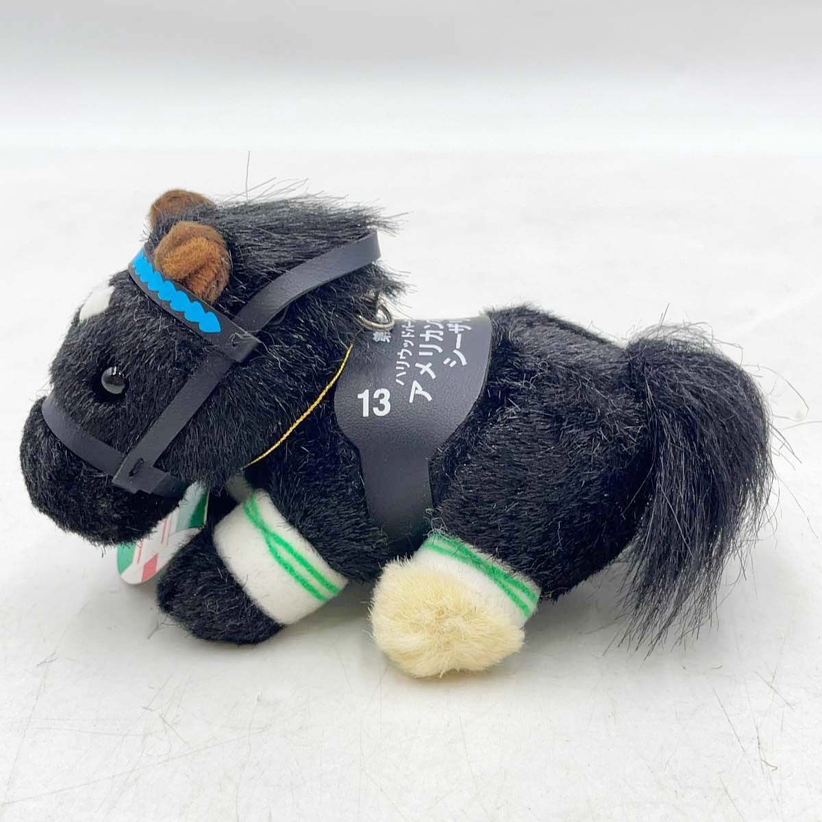 AVANTI シーザリオ キーホルダー 5S 第4回 アメリカンオークス 紙タグ