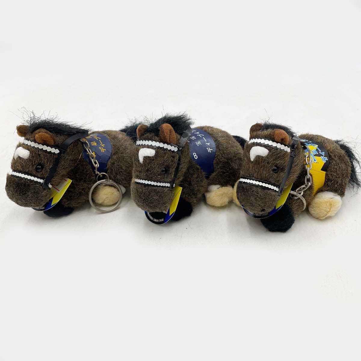 14体セット] AVANTI ディープインパクトキーホルダー 5S 紙タグ付 競馬