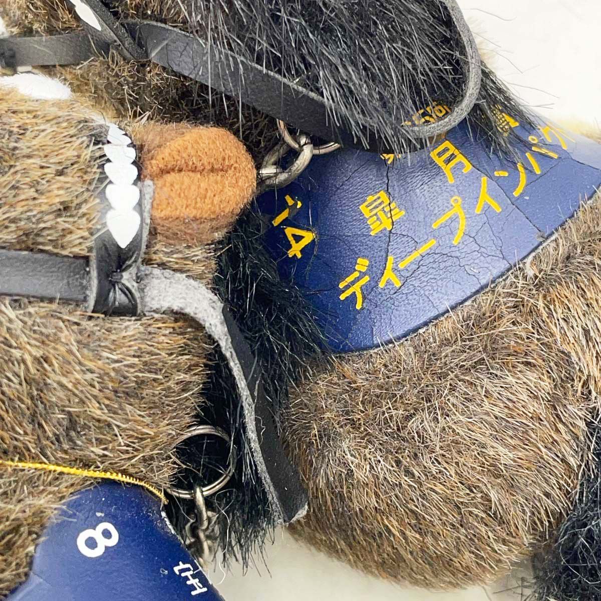 14体セット] AVANTI ディープインパクトキーホルダー 5S 紙タグ付 競馬