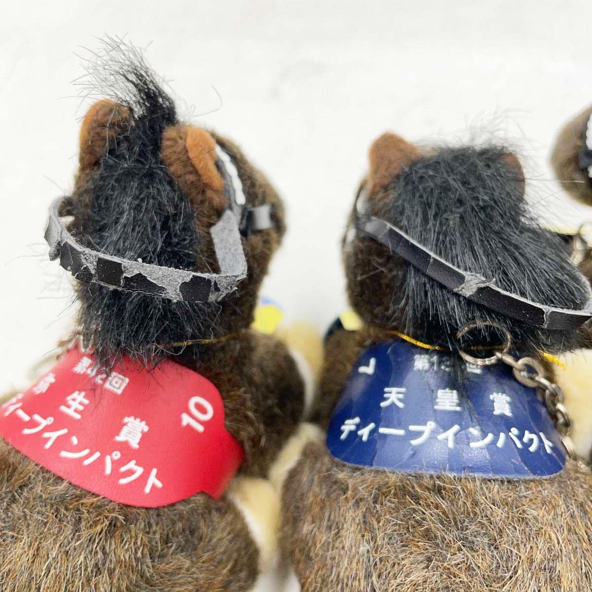 14体セット] AVANTI ディープインパクトキーホルダー 5S 紙タグ付 競馬