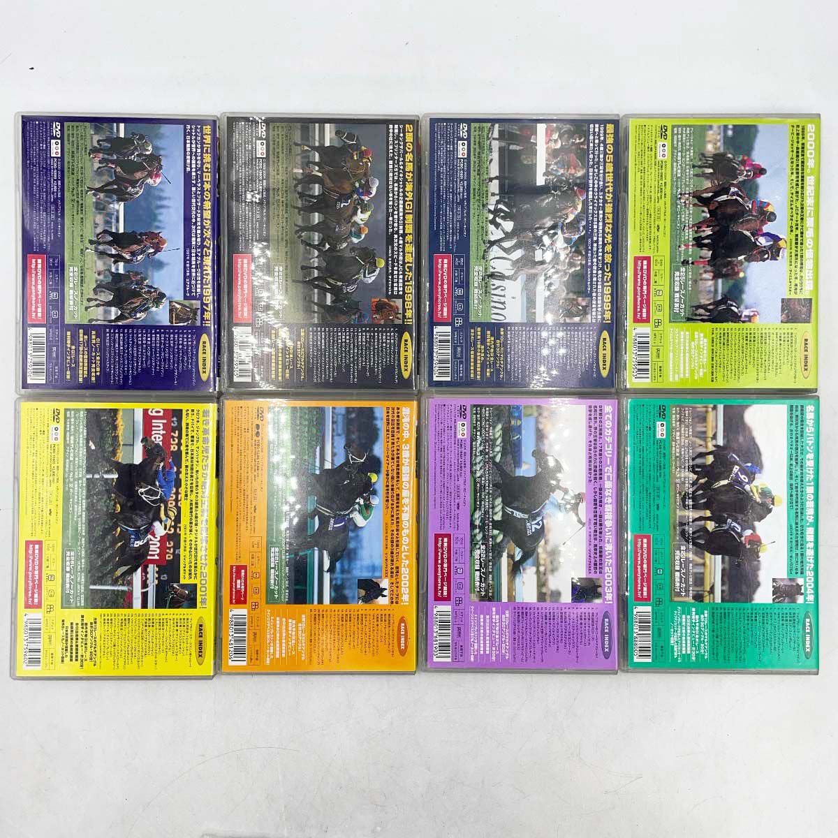 20本セット] DVD 中央競馬GIレース 総集編 1997～2016 - メルカリ